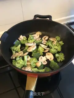 Make Pumpkin sauce pasta step 11