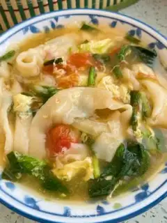 Make The Shaanxi family has torn their faces step 14