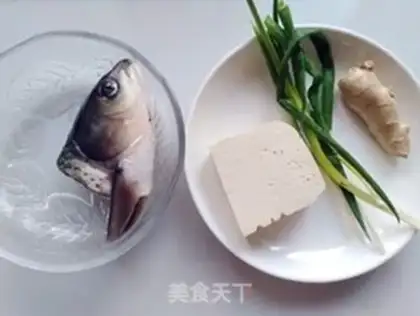 Make Tofu burns fish heads step 0