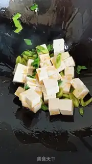 Make Chicken sauce, tofu step 2