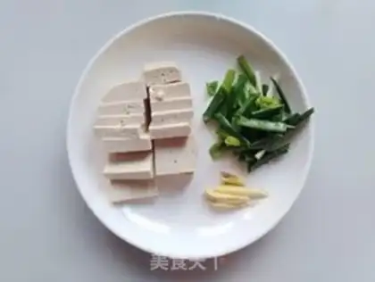 Make Tofu burns fish heads step 1