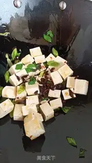 Make Chicken sauce, tofu step 3
