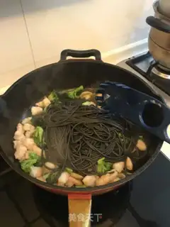 Make Pumpkin sauce pasta step 13