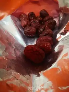 Make Red-tree tea step 1