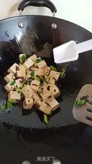 Make Chicken sauce, tofu step 4