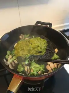 Make Pumpkin sauce pasta step 14