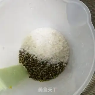 Make Green bean sand step 0