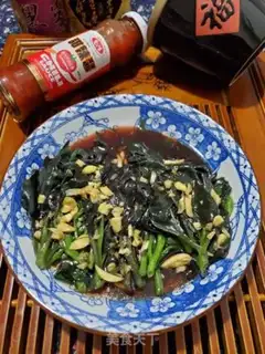 Make Strawberry Dafu step 4