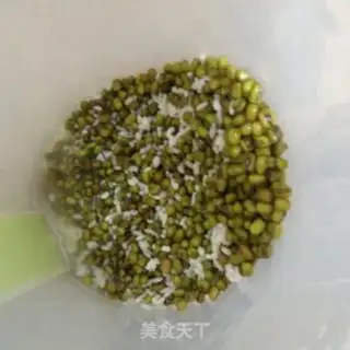 Make Green bean sand step 1