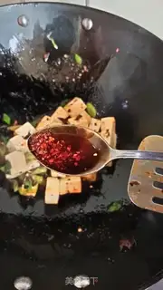 Make Chicken sauce, tofu step 5