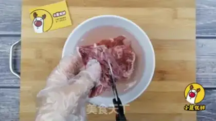 Make Homemade beef pine step 1