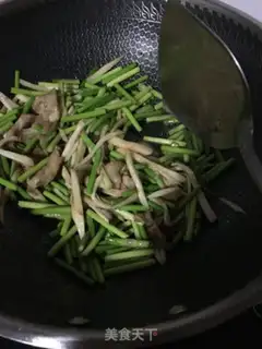 Make Steakbone step 4