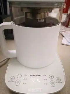 Make Red-tree tea step 5