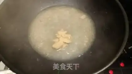 Make Dragon-earth mustard rabbit leg step 14