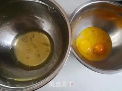 Make Cake step 0