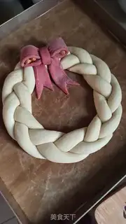Make ♪ Christmas croissants ♪ step 12