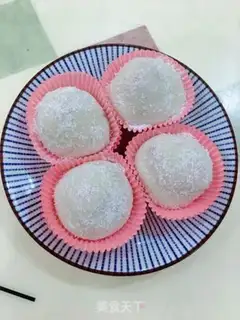 Make Strawberry Dafu step 10