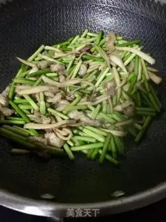 Make Garlic apricot mushrooms step 11