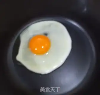 Make Packed up with egg soup step 1