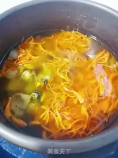 Make Chicken soup step 4