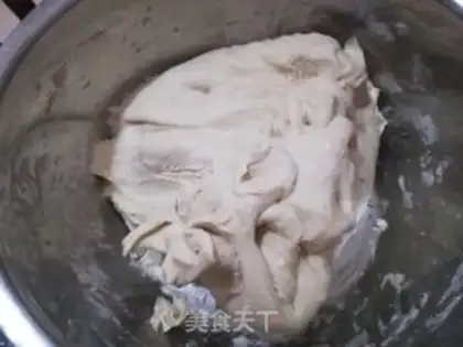 Make Shrimp dumplings step 0