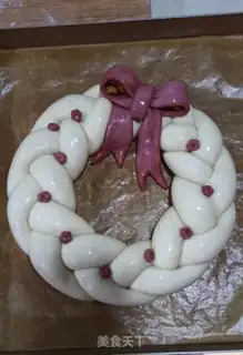 Make ♪ Christmas croissants ♪ step 14