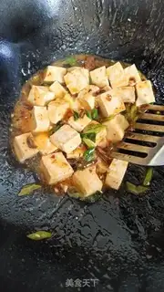 Make Chicken sauce, tofu step 9