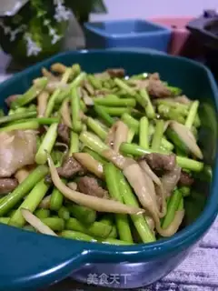 Make Garlic apricot mushrooms step 13