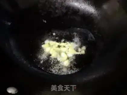 Make Pelican folate step 2