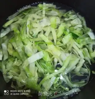 Make Packed up with egg soup step 4