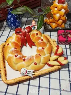Make ♪ Christmas croissants ♪ step 16