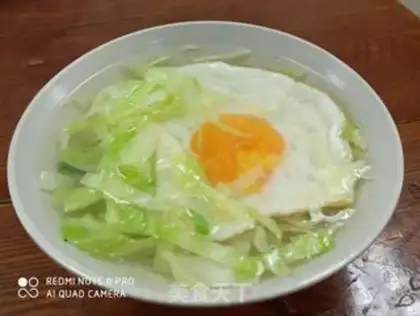 Make Packed up with egg soup step 5