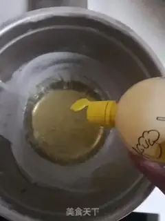 Make Cake step 5