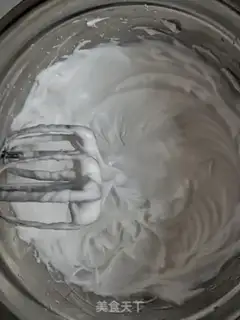 Make Cake step 7