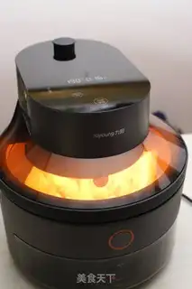 Make Air fried potatoes step 5