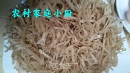 Make Wu Ning