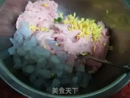 Make Shrimp dumplings step 5