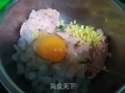 Make Shrimp dumplings step 6