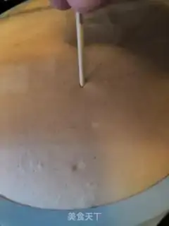 Make Cake step 9