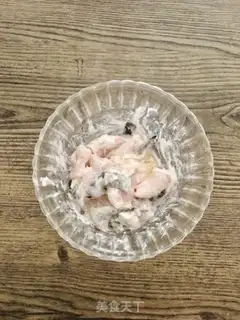 Make Fish from the palace step 1