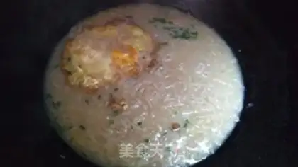 Make Wu Ning