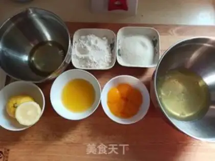 Make Orange Cake roll step 0