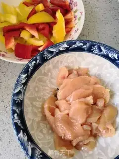 Make Pepper chicken step 0