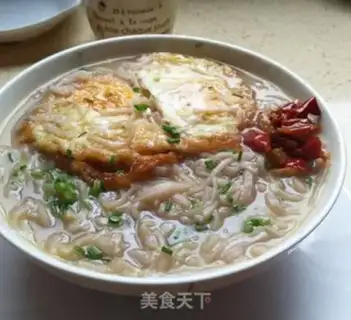 Make Wu Ning