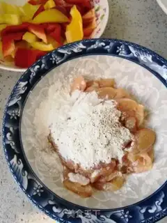 Make Pepper chicken step 1