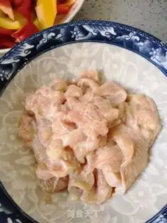 Make Pepper chicken step 2