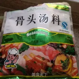 Make Shrimp dumplings step 11