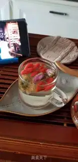 Make ♪ A rose-breed tea ♪ step 7