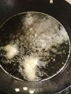 Make Fish from the palace step 5