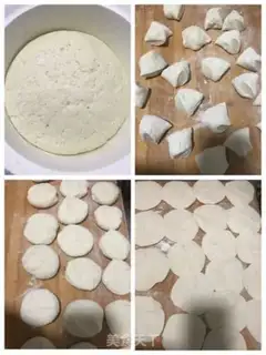 Make Red bean sofa step 2